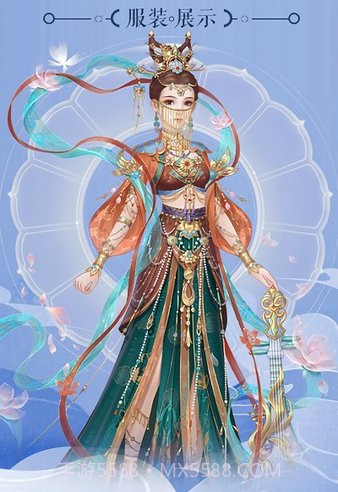 从前有个小花妖截图2