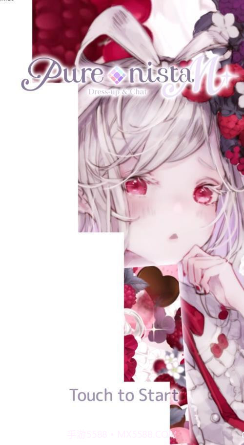 purenistam中文版截图1