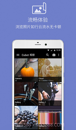 快图浏览最新版截图3 快图浏览最新版截图3