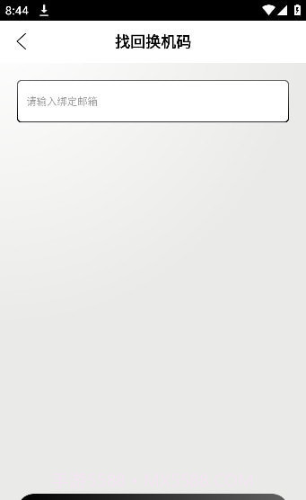 钢琴助手截图1 钢琴助手截图1