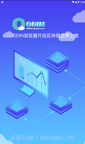 odin浏览器截图3 odin浏览器截图3