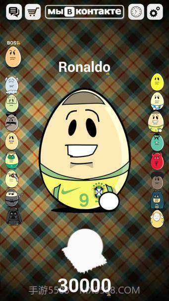 愤怒的鸡蛋2截图4