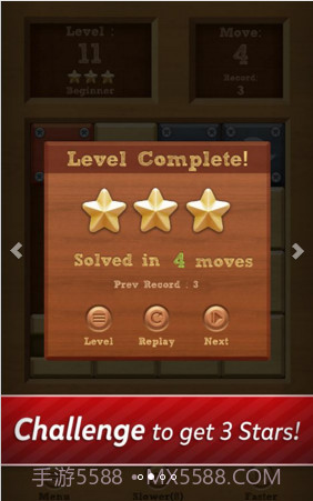 滚球拼图Roll the Ball截图2