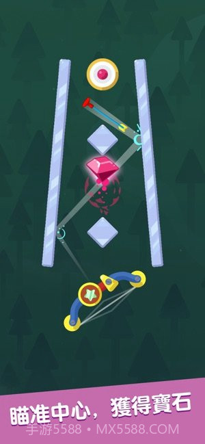 Infinite Arrow截图1