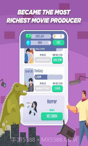 空闲电影工作室截图1