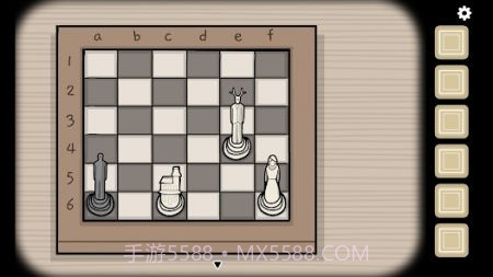 The Past Within Lite截图3