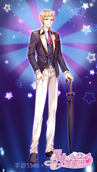 男神执事团截图3