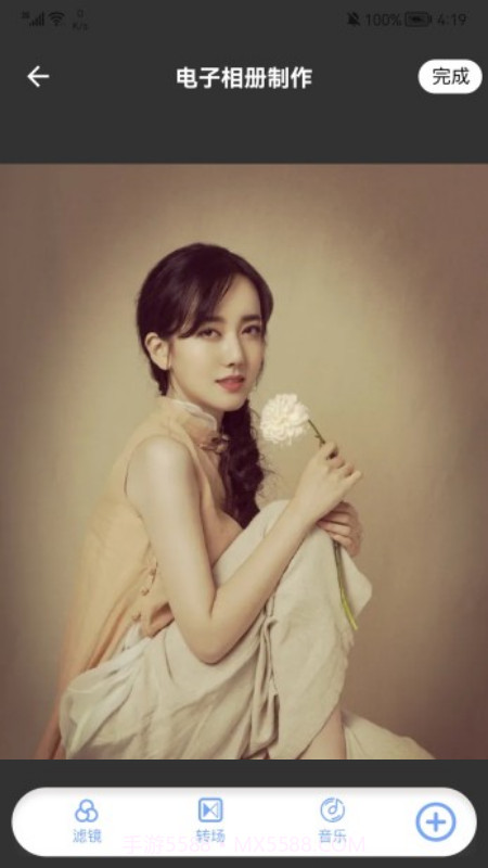 剪图神器截图3 剪图神器截图3