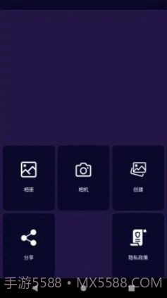 云之道美业截图2