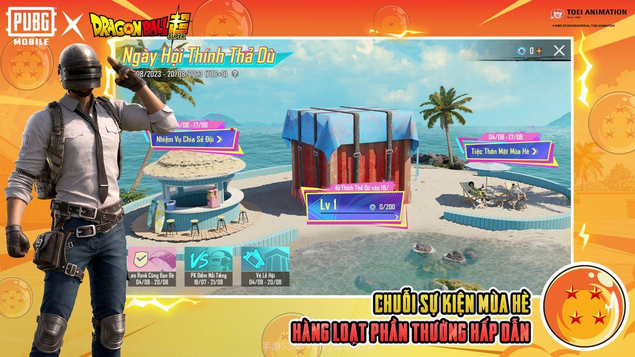 pubg龙珠联动下载截图6 pubg龙珠联动下载截图6