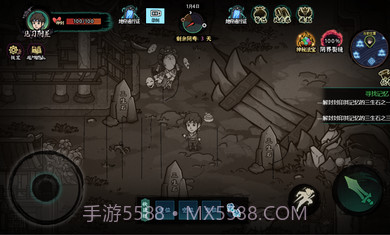 我在阴间当差免广告版截图4