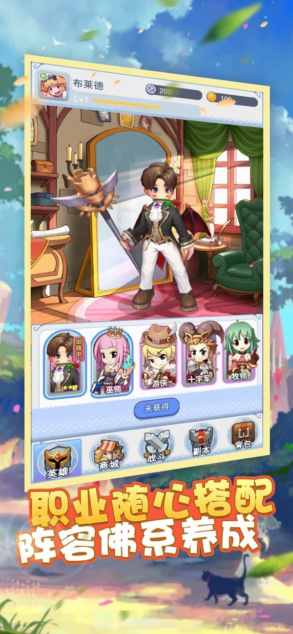 全民锤波利截图2 全民锤波利截图2