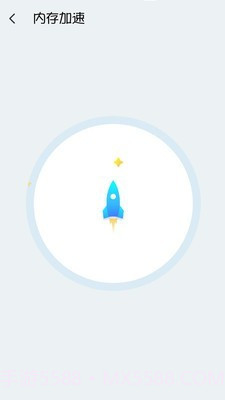 每日清理大师截图4