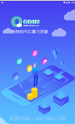 odin浏览器截图2 odin浏览器截图2