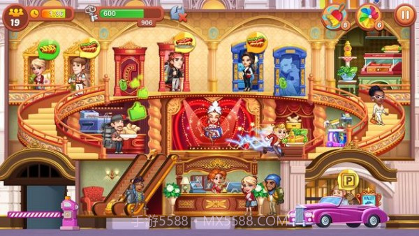 酒店和烹饪大亨截图3