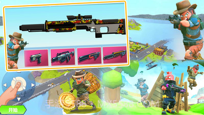 猎人生存战场截图2 猎人生存战场截图2