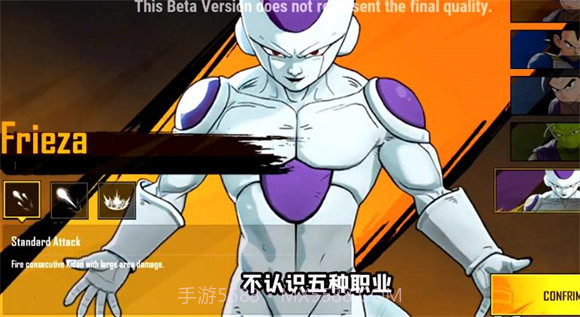 pubg龙珠联动下载截图2 pubg龙珠联动下载截图2