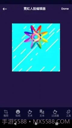 云之道美业截图3