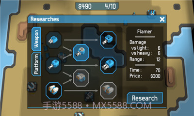 星际争锋APP截图2 星际争锋APP截图2