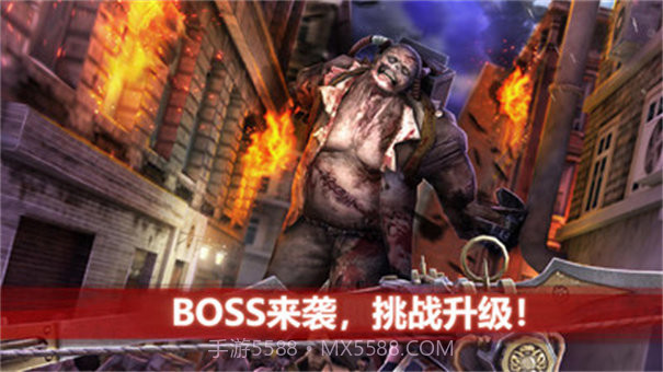 僵尸前线4内置mod菜单截图2