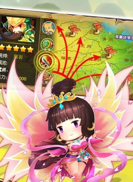 三国大领主萌将无双截图5