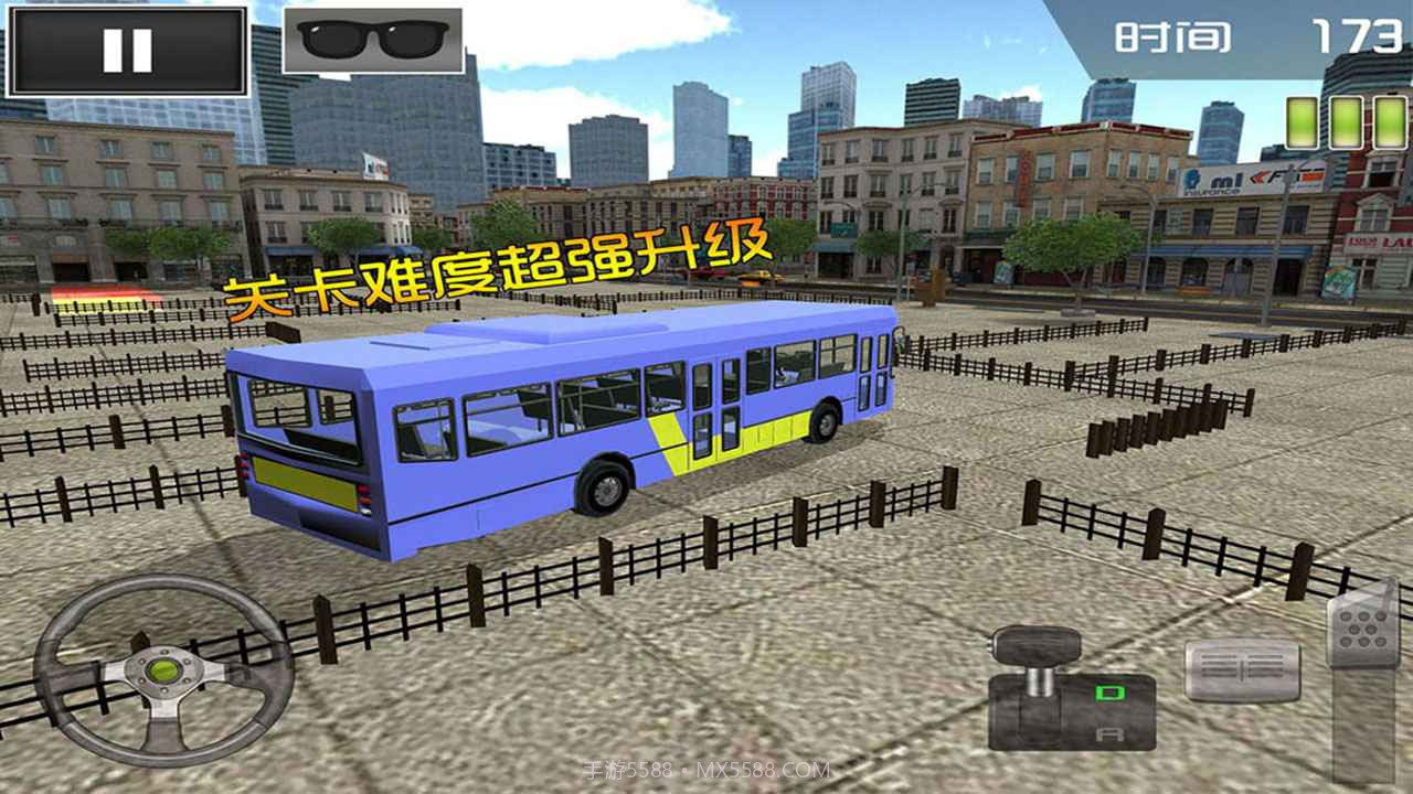 停车大师3D巴士2截图4