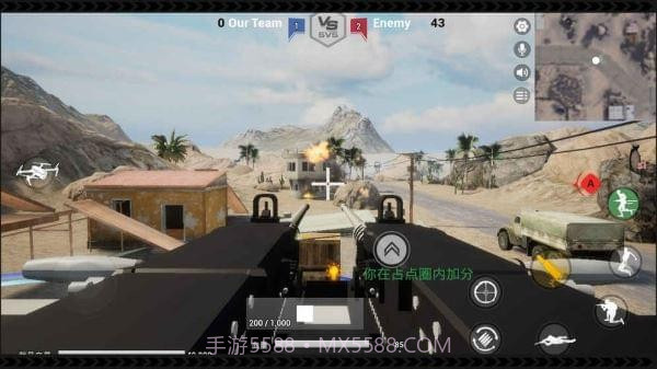 据点守卫放逐游戏截图4 据点守卫放逐游戏截图4