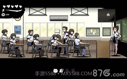 昏迷:切割截图2