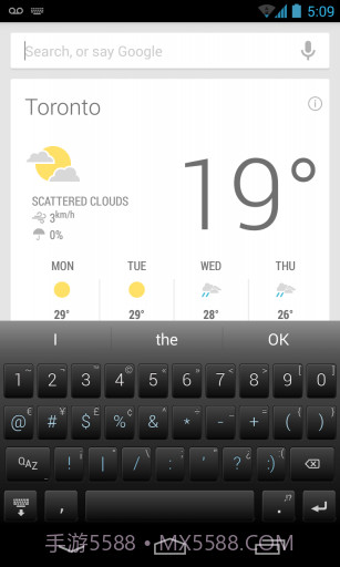 单行输入法 Minuum Keyboard截图2 单行输入法 Minuum Keyboard截图2