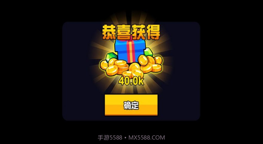 迷你精英枪战截图2