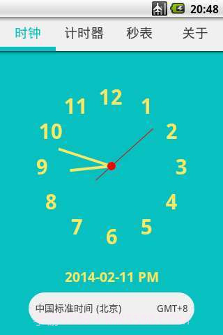 时间计数器截图1