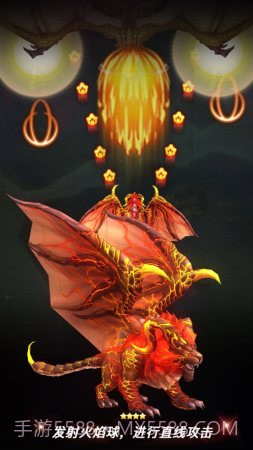 合成飞龙领红包截图2