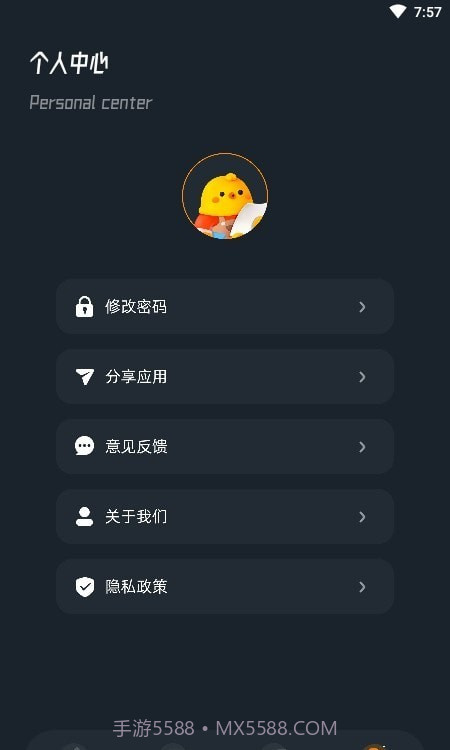 蜜蜂视频编辑截图3 蜜蜂视频编辑截图3