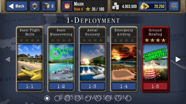 二战空战王牌飞行员截图4