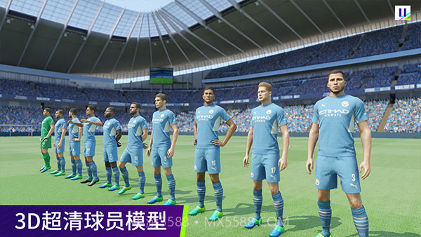 最佳球会无限tf币截图3