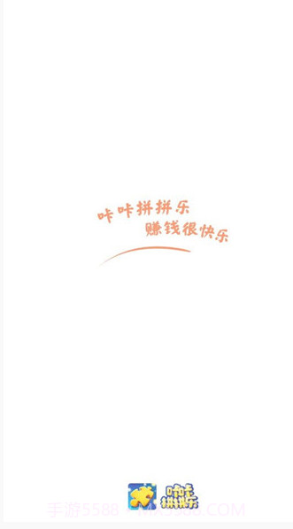 咔咔拼拼乐v1.8.9截图3 咔咔拼拼乐v1.8.9截图3