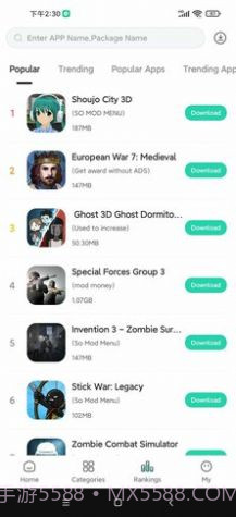 SosoMod游戏盒子截图2 SosoMod游戏盒子截图2