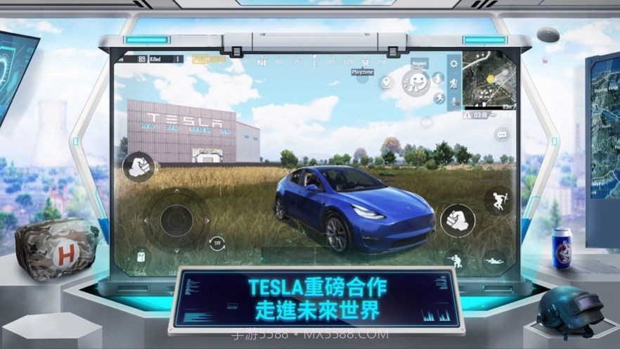 pubg鬼头科技截图4