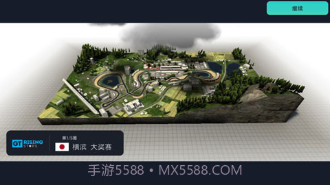 赛车经理3截图1