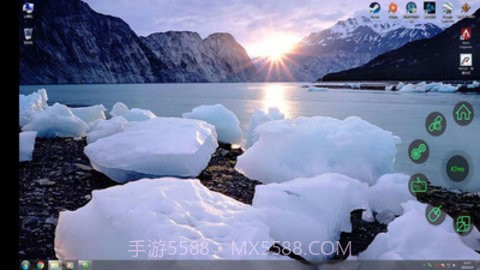 威讯云电脑截图2 威讯云电脑截图2