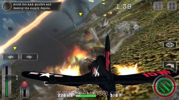 二战空战王牌飞行员截图3