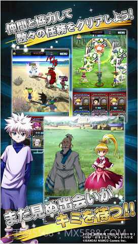 全职猎人战斗群星游戏截图3