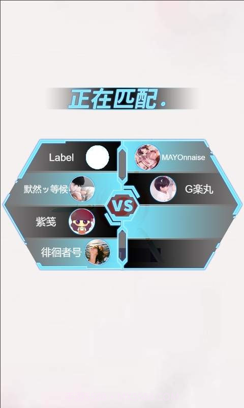 全民竞技英雄截图1