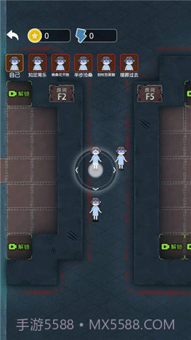 攻守兼备备免广告版截图1 攻守兼备备免广告版截图1