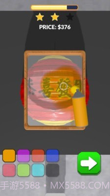 打造完美染色截图4 打造完美染色截图4