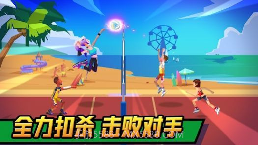 单挑排球截图3