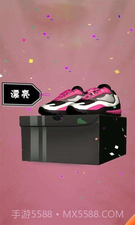 我的破球鞋截图4