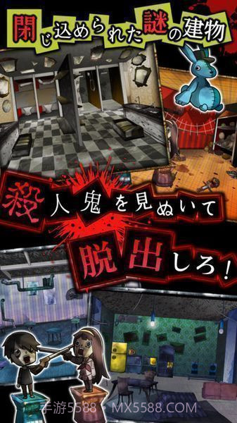 谎言官网版截图4