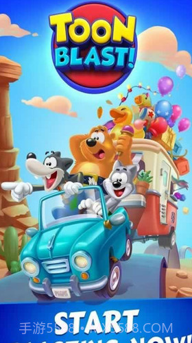 卡通爆炸截图2 卡通爆炸截图2