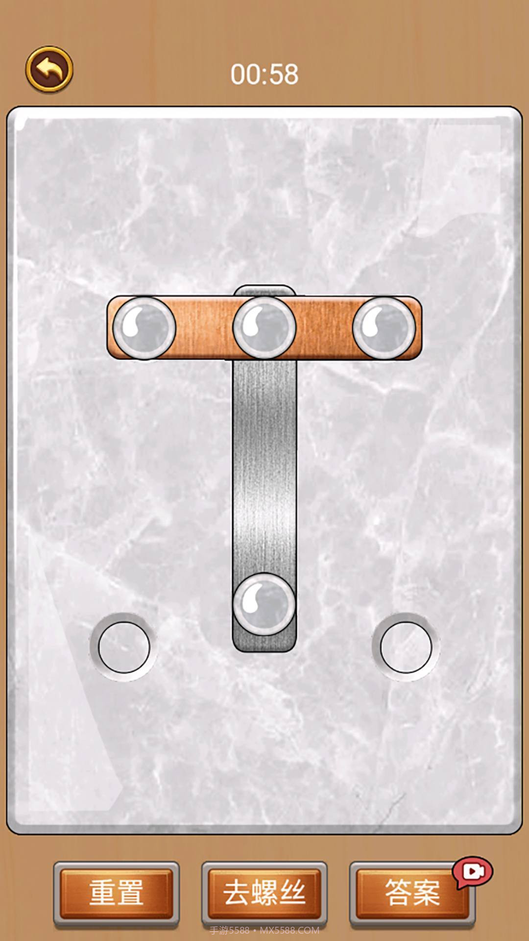 我菜我爱玩截图2